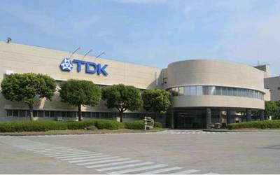 廈門(mén)TDK有限公司
